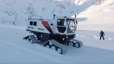 Производство траков для гусениц ратраков Pisten Bully: надежность и качество